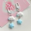 Cute Cloud Blue Star Keychain Car Keys Accessories Cartoon Kawaii Keyring For Women Handbag Bag Charm Pendant Key Chains