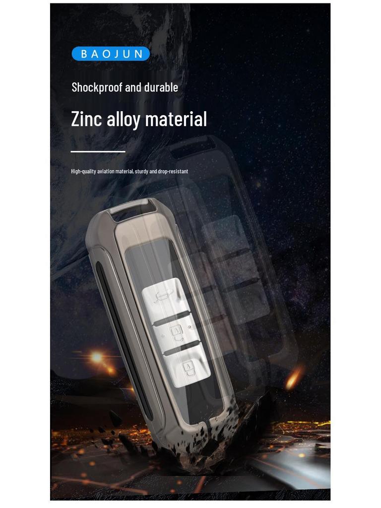 Baojun 730 Key Cover for 530/510/560/E200/E100, 310W Car Key Shell