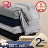LANGSHA Men's 100% Cotton Anti-bacterial Thermal Underwear (2-Pack)