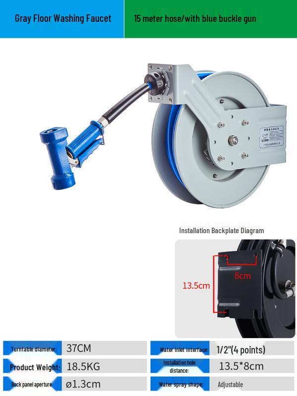 ZISIZ Commercial Kitchen High-Pressure Floor Washing Faucet