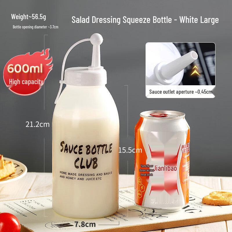 ZISIZ Large Capacity Salad Dressing Squeeze Bottle