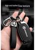 MG Majestor Key Case Extender for MAXUS 7 - High-Grade Buckle G50 Plus for Men & Women