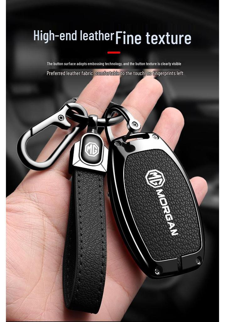 MG Majestor Key Case Extender for MAXUS 7 - High-Grade Buckle G50 Plus for Men & Women