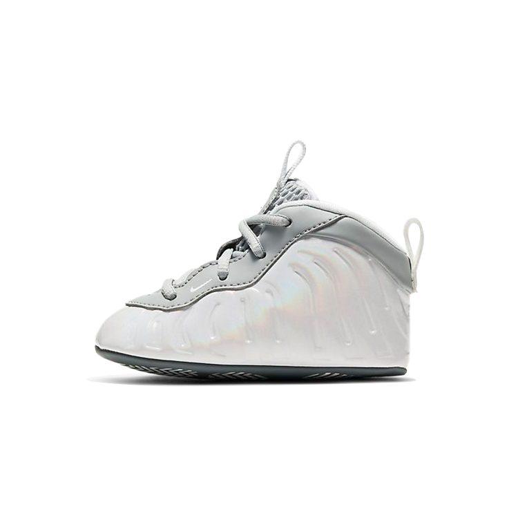 Nike Air Foamposite One Light Smoke Grey I CW0981-001