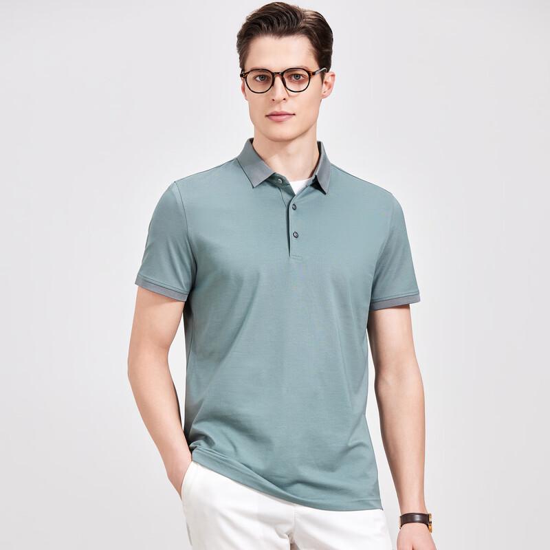Antonio Men's Silk Blend Breathable Polo Shirt