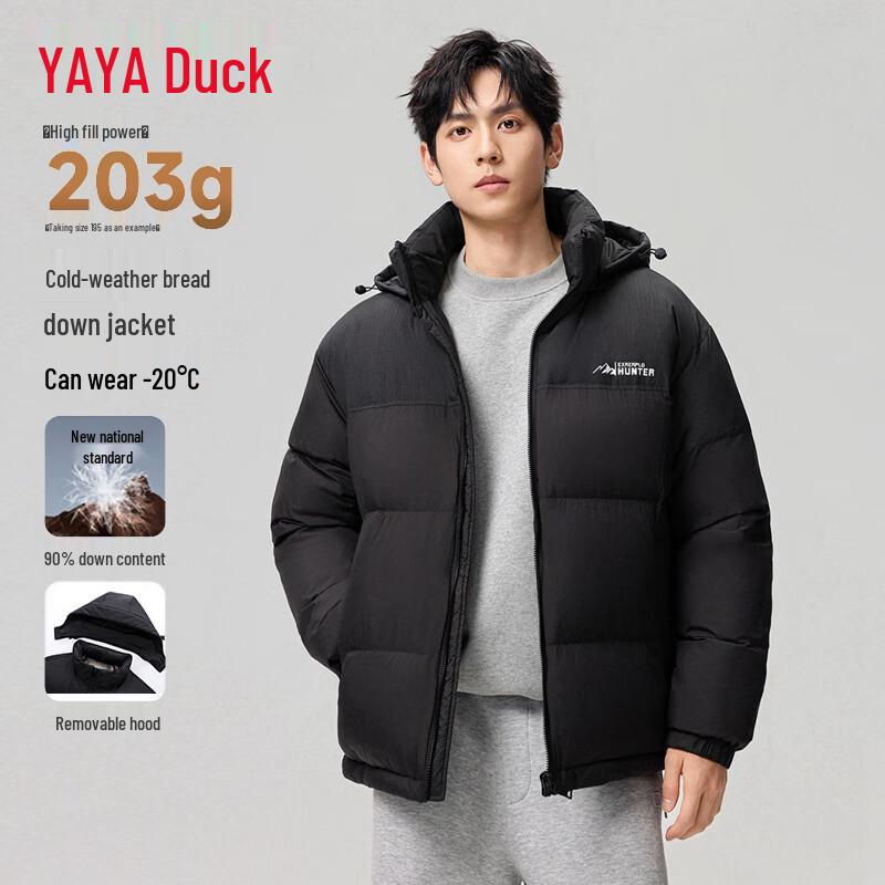 YAYA Unisex 2025 Winter Hooded Puffer Down Jacket