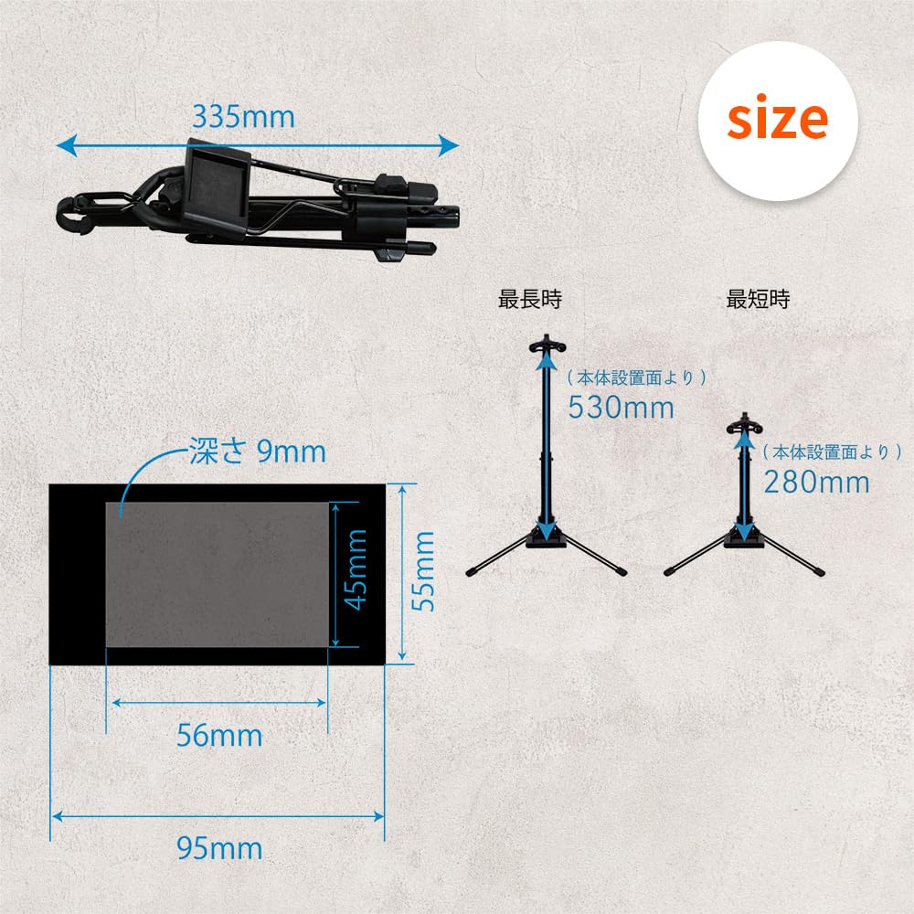 Kikutani Wind Synthesizer Stand, Black, WSS-100