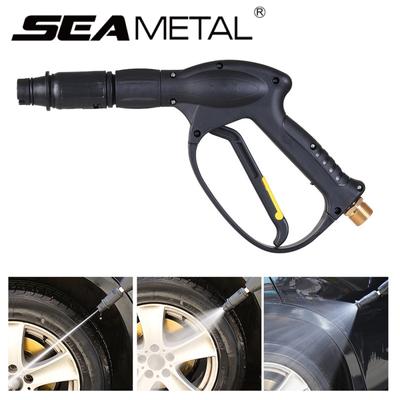 High Pressure Car Washing Water Gun Spray Nozzle for Garden Watering Car Cleaning