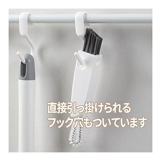 SUNNY 3WAY Gap Cleaning Brush, Water Bottle Brush, Packing Removal, Corner Brush, Cleans Every Corner of Water Bottle Lid and Spout, Uneven Areas,