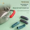 Silicone Pot Handle & Lid Ear Cover Set