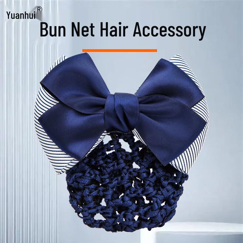 Professional Bun Hairnet with Clip