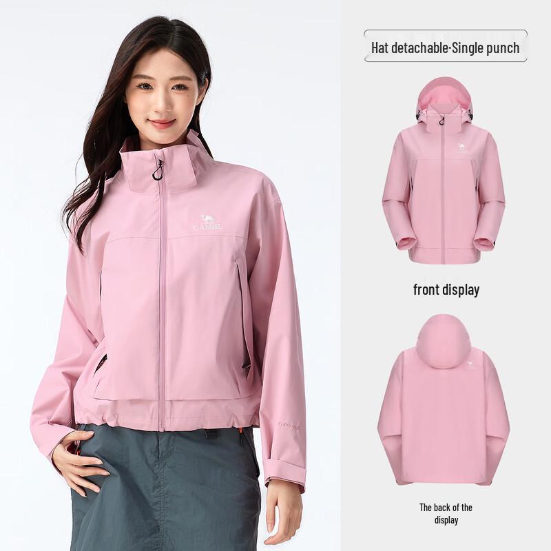 Camel Outdoor Windbreaker Jacket