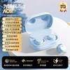 New sleep in-ear. 0 wireless sleep bluetooth headset mini long battery life