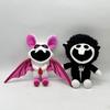 Nightmare Critters Plush Doll Field Mice Doll Batfish Green Turtle Toy Game Periphery Cute Pillow Collection Toy Birthday Gift