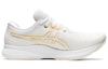 Men's Sneakers Asics EvoRide 'White'
