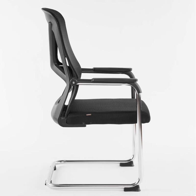 Nu Feng Black Home Office Sled Base Chair