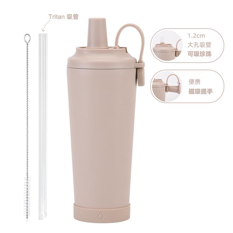 710Ml Stainless Steel Straw Cup Large Hole Can Suck Pearl Portable Magnetic Handle Thermal Insulation Water Cup