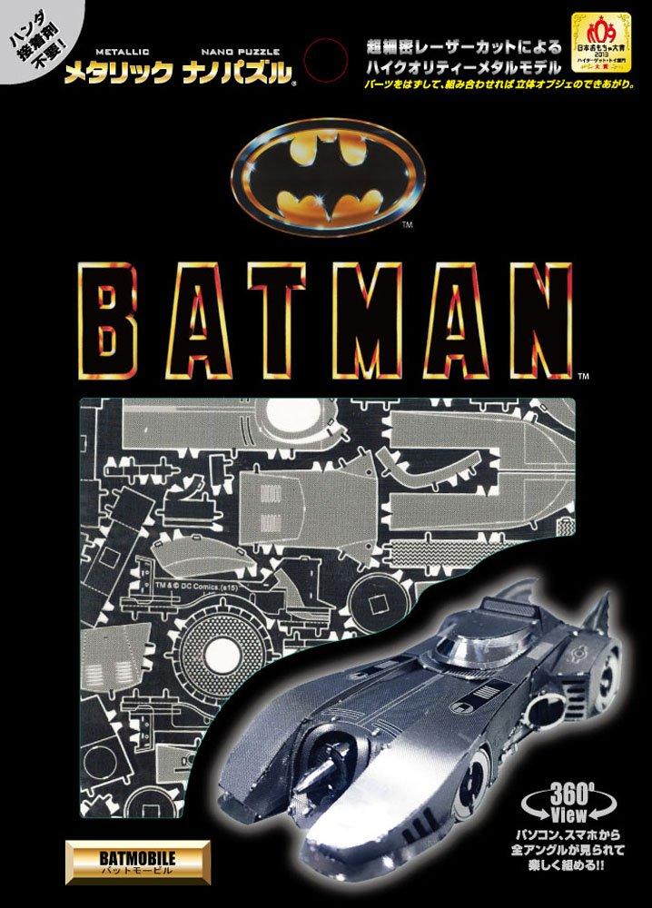 Metallic Nano Puzzle Batman Batmobile