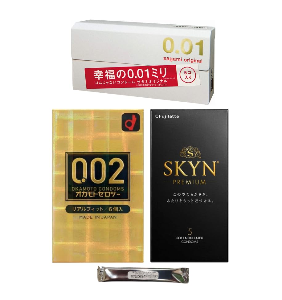 Condoms Okamoto Zero Two Real Fit SKYN PREMIUM Sagami Original Condom 3 Types Set with Stick Lotion Contraceptives Condoms 0.02 (6 Pieces) (5 Pieces)