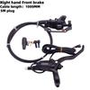 XOD SM plug Electric Bicycle MTB Hydraulic Disc Brake Power Off Oil Disc Brake Of Bicycle Brake Caliper Part