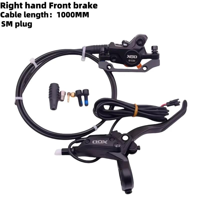 XOD SM plug Electric Bicycle MTB Hydraulic Disc Brake Power Off Oil Disc Brake Of Bicycle Brake Caliper Part
