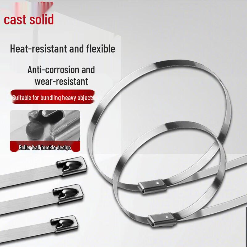 Zhugu 304 Stainless Steel Self-Locking Cable Ties