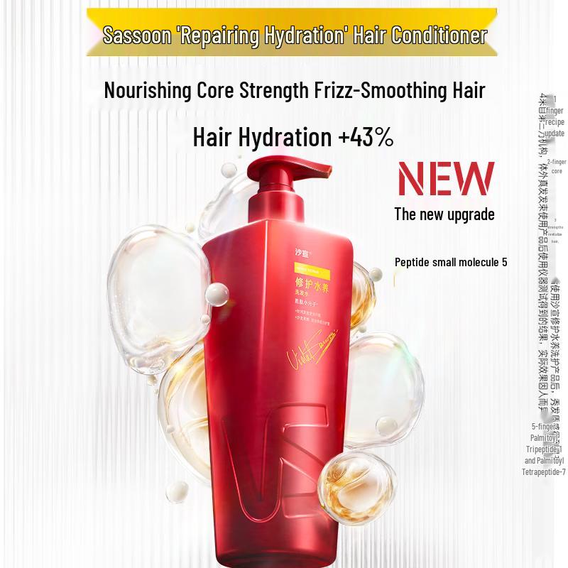 Vidal Sassoon Deep Repair & Hydrate Shampoo