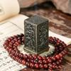 Home Incense Burner Decoration Small Xiangyun Incense Holder Indoor Aromatherapy