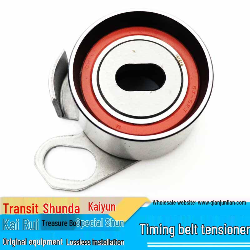 Jiangling Classic Transit Timing Belt Tensioner with Bracket for T-Shun, Shunda, Kaiyun, Kairui, Baodian, Qiling