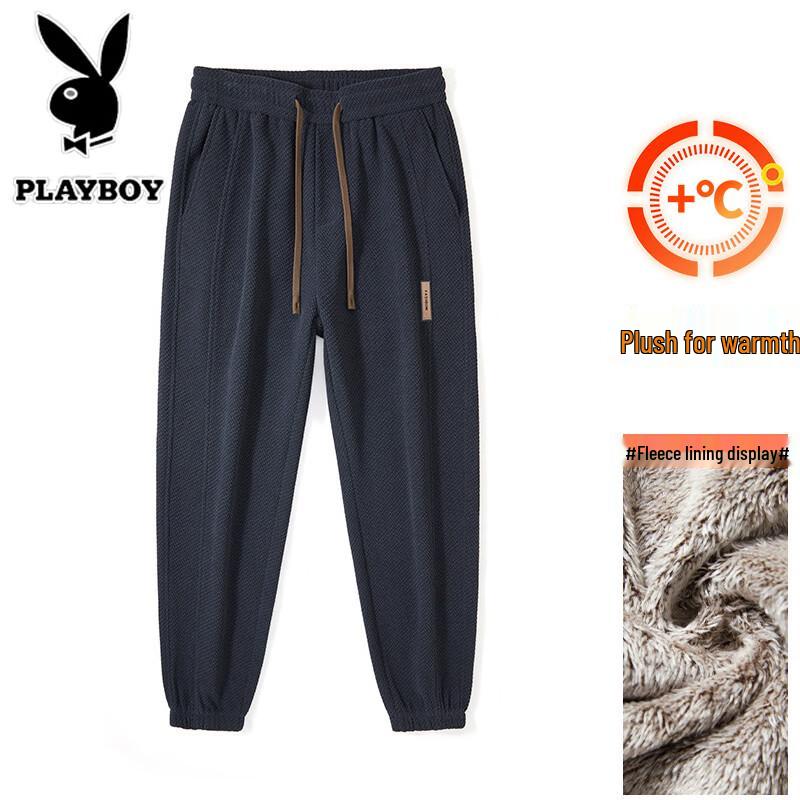 PLAYBOY Herren Jogginghose mit Kordelzug, Freizeit Hose