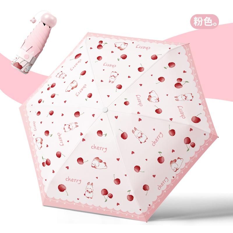 50% Off Six Bones, Small and Cute Vinyl Sunshade, Sun Protection, UV Protection, Sun Umbrella, Weather and Rain Umbrella