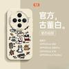 Applicable to oppox8pro mobile phone case new findx7ultra silicone findx6 anti-drop Reno all-inclusive lens