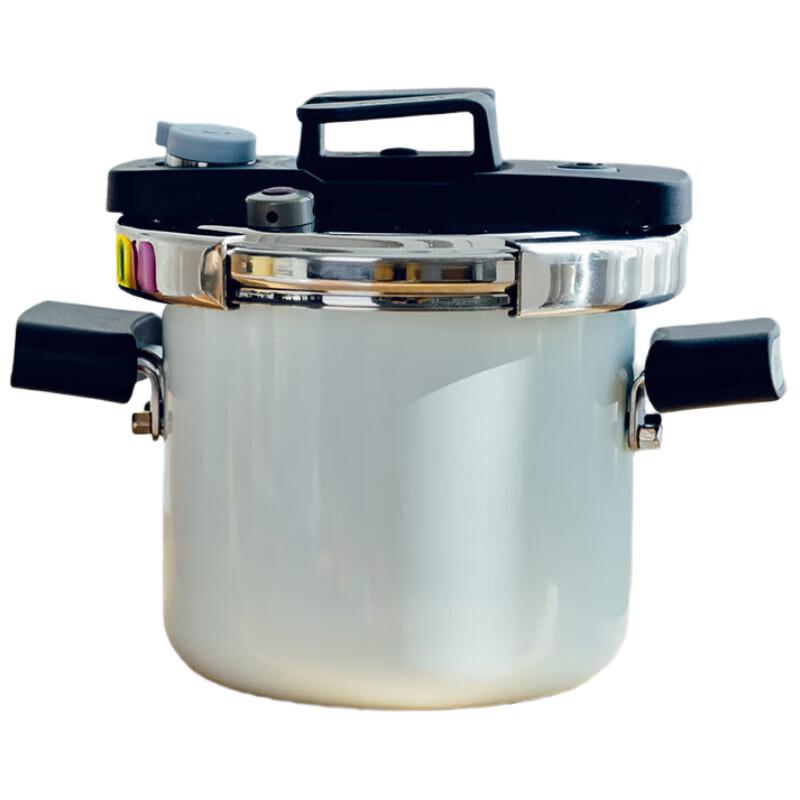 Sohome Enamel Stainless Steel Mini Pressure Cooker