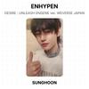 ENHYPEN DESIDERIO : SCATENA ENGENE ver. Fotocarte Ufficiali WEVERSE JAPAN