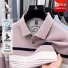 Kangaroo Men's Mercerized Cotton Long-Sleeve Polo Shirt