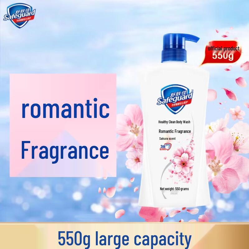 Safeguard Healthy Clean Kirschblüten Duschgel