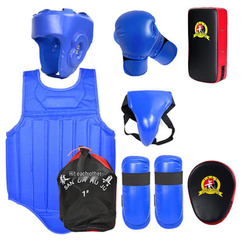 Sanda Combat Training Protective Gear Set