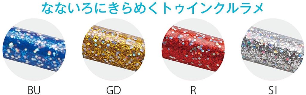 SASAKI Gymnastics Hologram Gymnastics M781HF Stick, Stick, F.I.G. (International Federation) Certified, Blue,