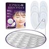 Leviva Eye Care Microneedle Patch Under Mouth Beauty Tape Contains 3 Sets (6 Sheets)