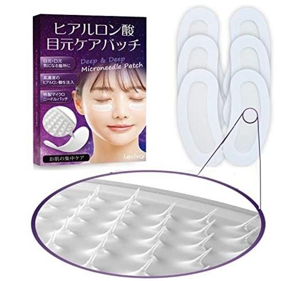Leviva Eye Care Microneedle Patch Under Mouth Beauty Tape Contains 3 Sets (6 Sheets)