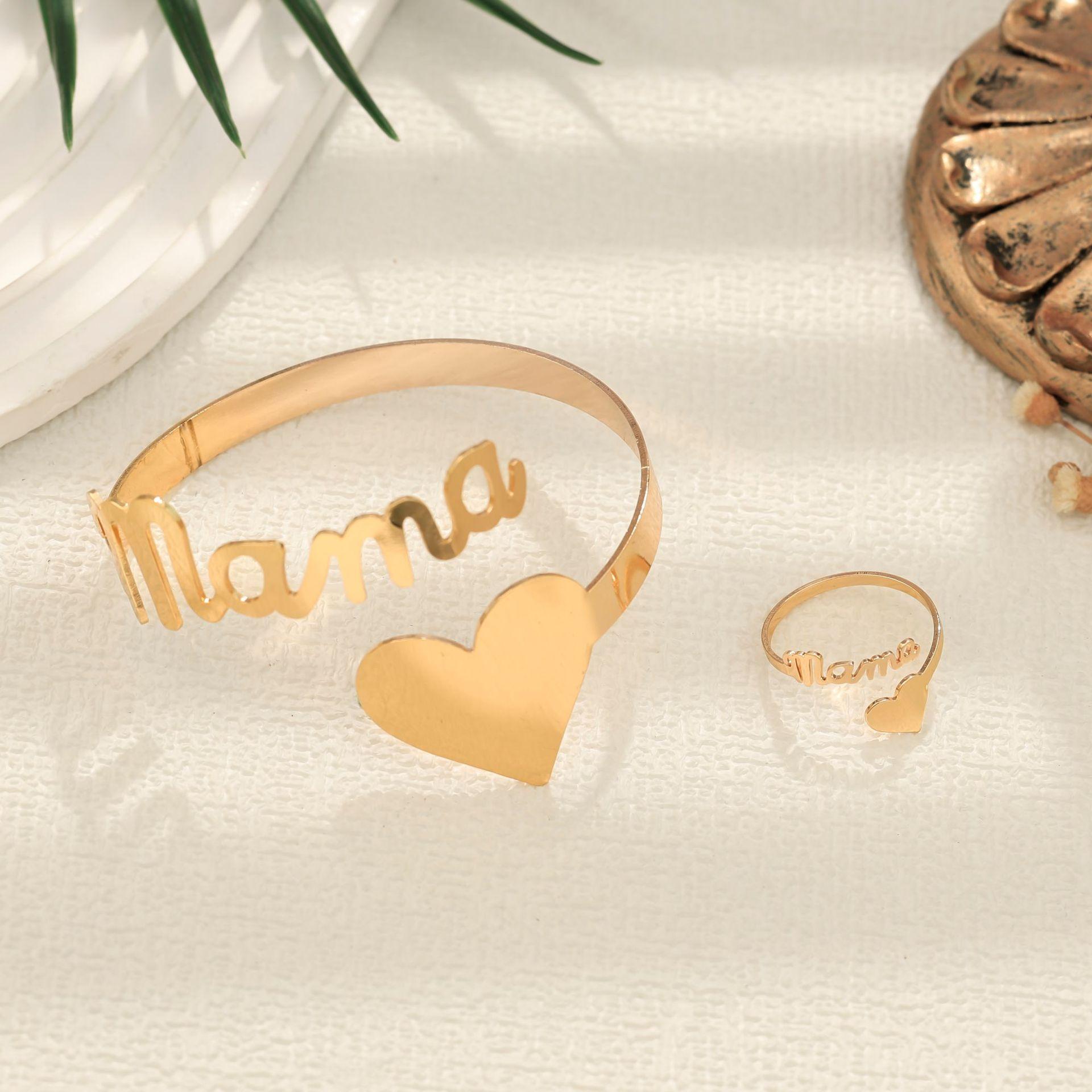 

Новый новый браслет с буквами мама кольцо набор модные простые и элегантные универсальные украшения