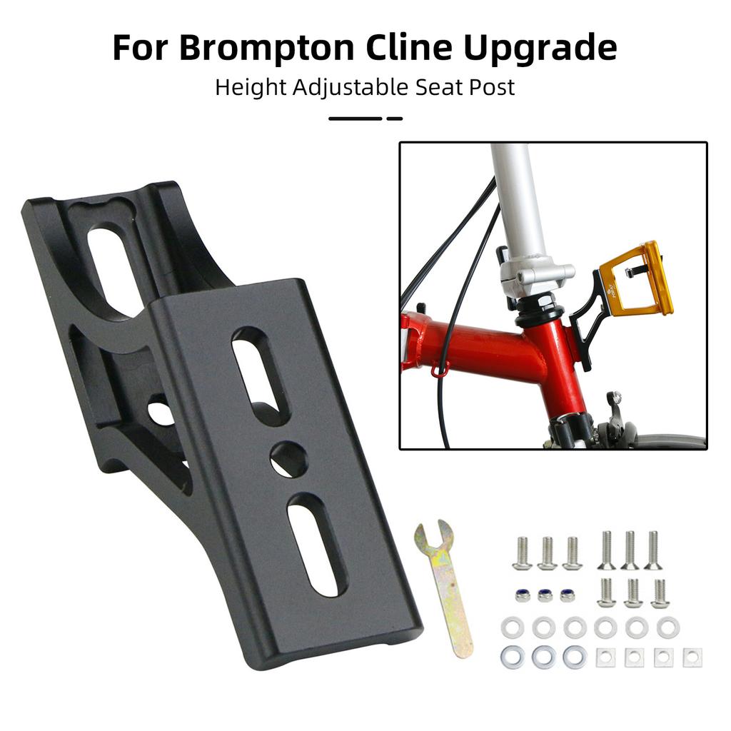 Front Carrier Block for Brompton Cline Folding Bicycles Upgrade Aluminum Pig Nose Adapter Height Adjustable Seat Post