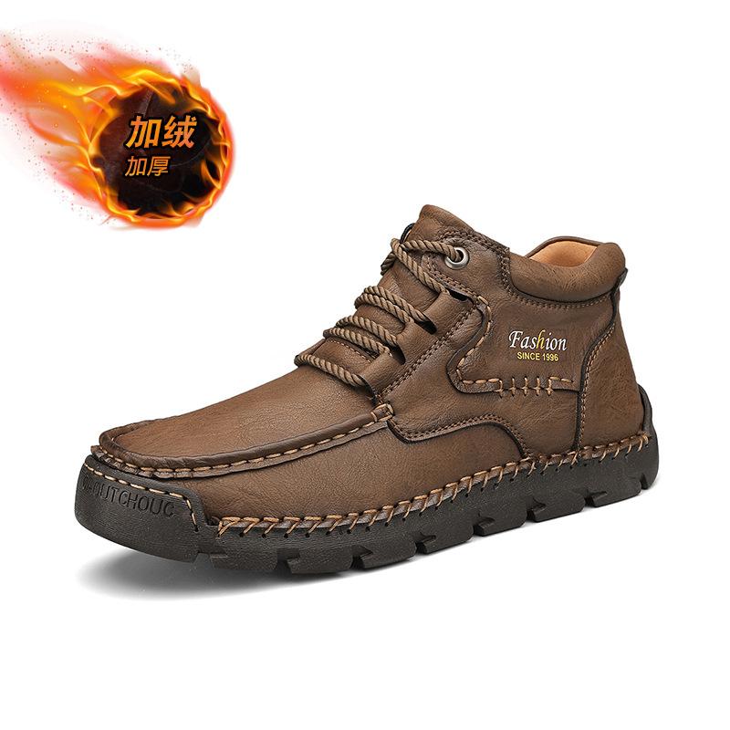 

2025 large size men s cotton shoes winter velvet warm men s shoes casual shoes trendy men s boots snow boots 48