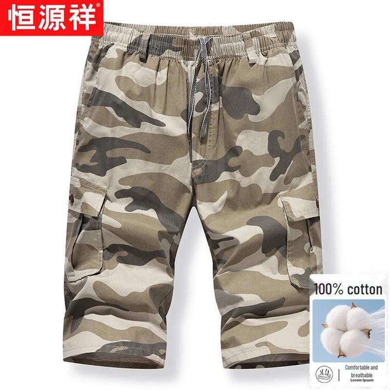 Hengyuanxiang Men s Camouflage Cotton Beach Shorts XL