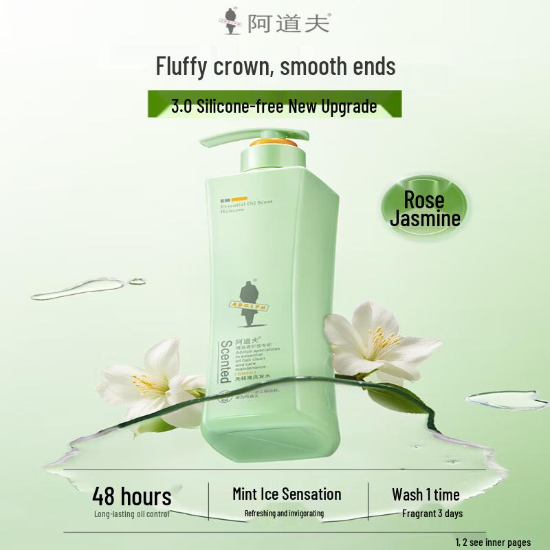 Adolphe Silicone-Free Oil Control Shampoo