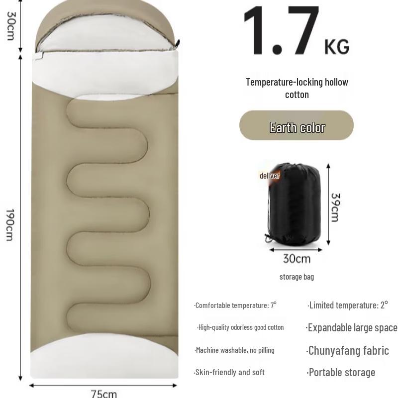 Li Shen Winter Outdoor Sleeping Bag