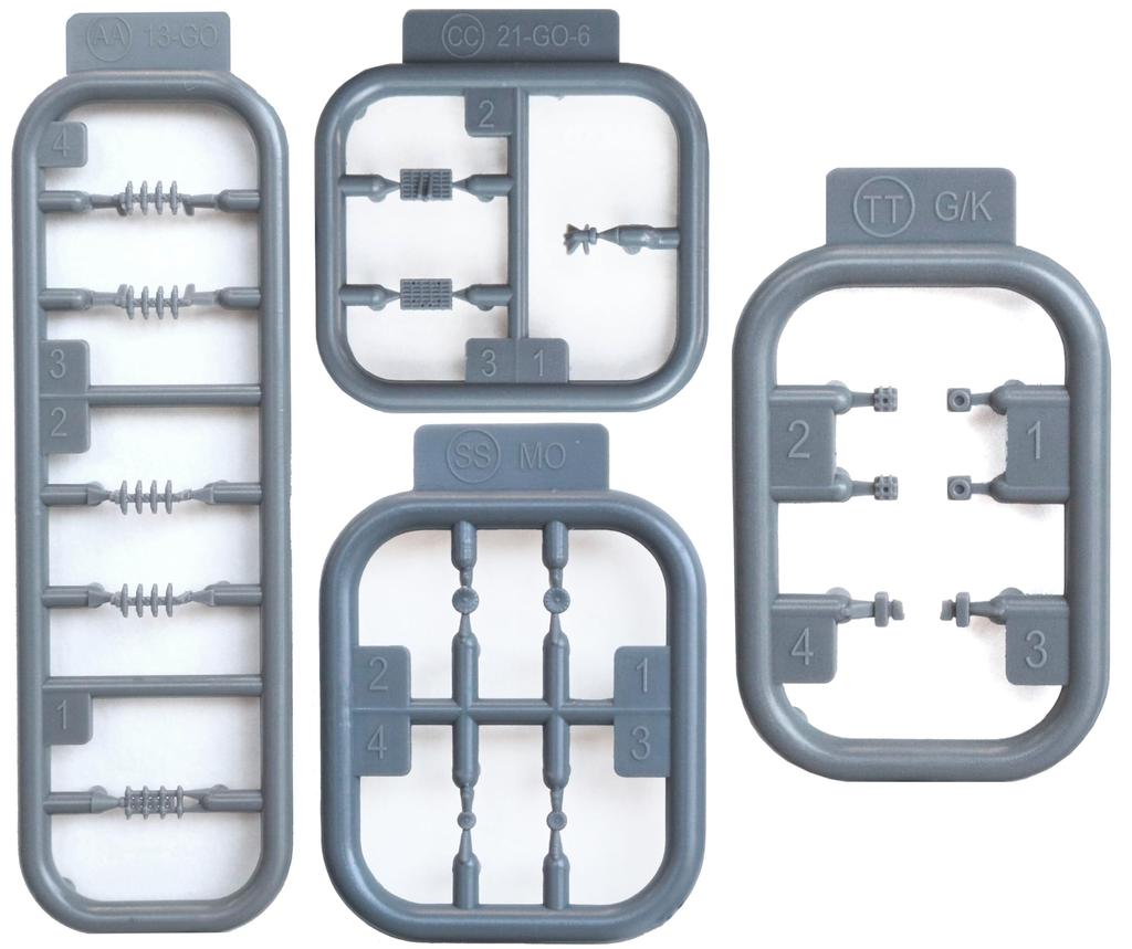 Özel Seri Japon Donanması Ağır Kruvazörü Myoko Plastik Model 1/700 No.7