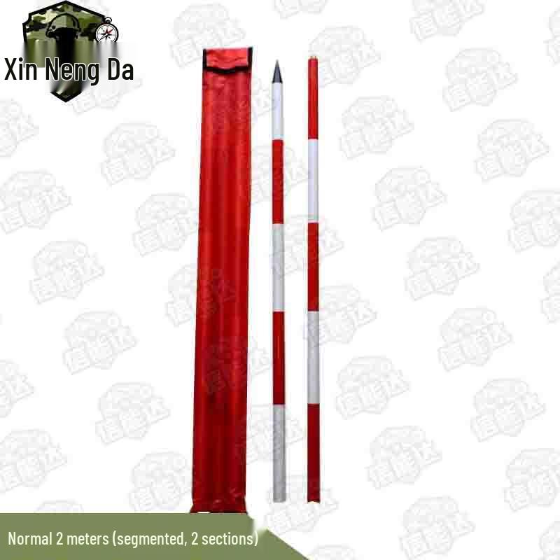 Xinnengda 2-Meter Segmented Aluminum Measuring Staff