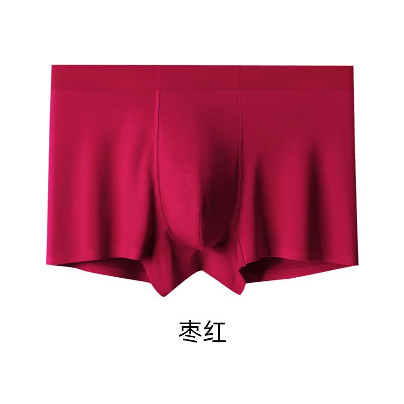 Lenjerie de corp bărbătească modală fără cusături 60S, boxeri moi prietenoși cu pielea, boxeri cu culoare solidă mărime mare cu întrepicior din mătase