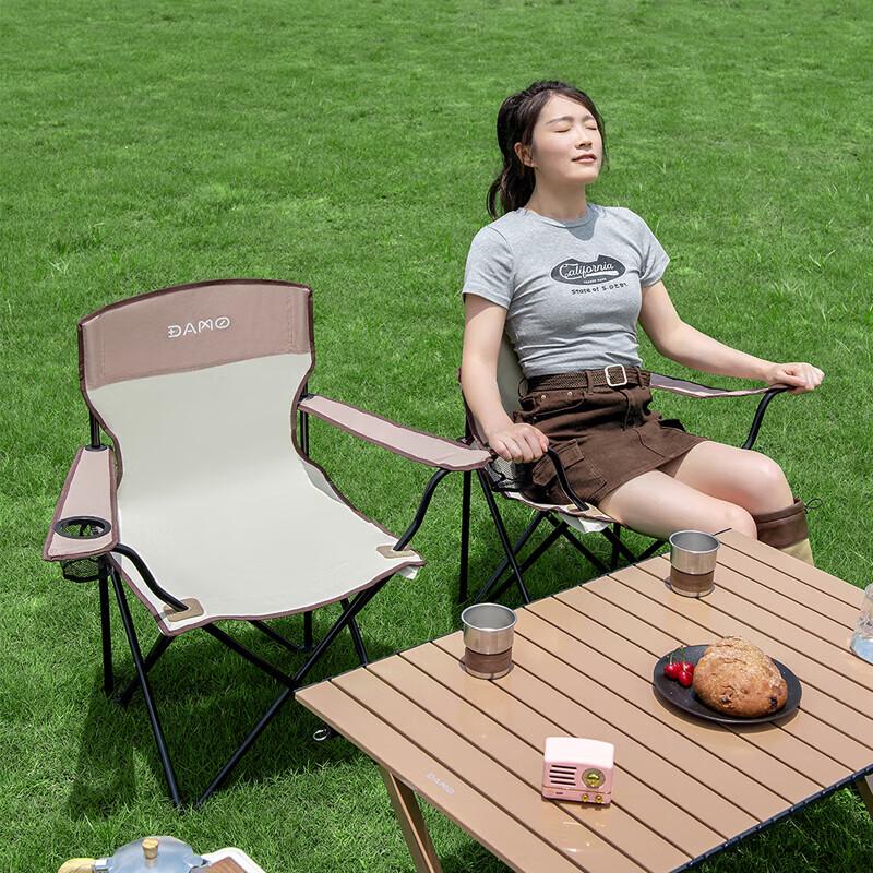 Dama Outdoors Portable Folding Chair